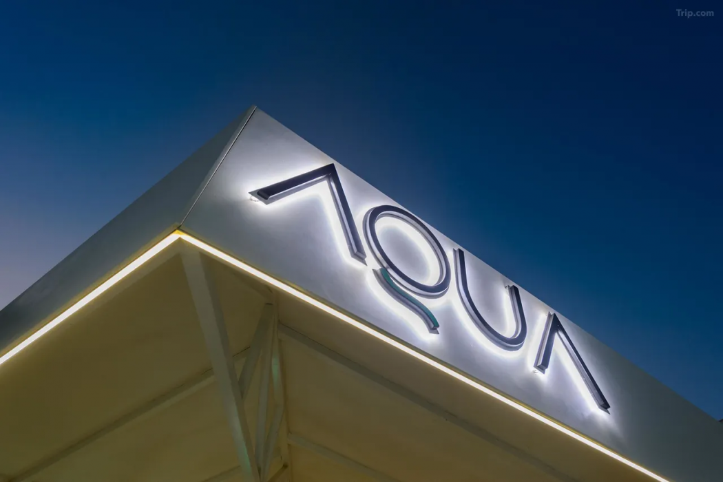 Hotel Vibra Mare Nostrum