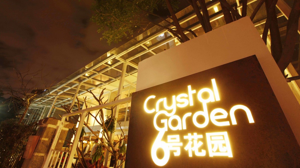 Shenzhen Crystal Garden 20/52