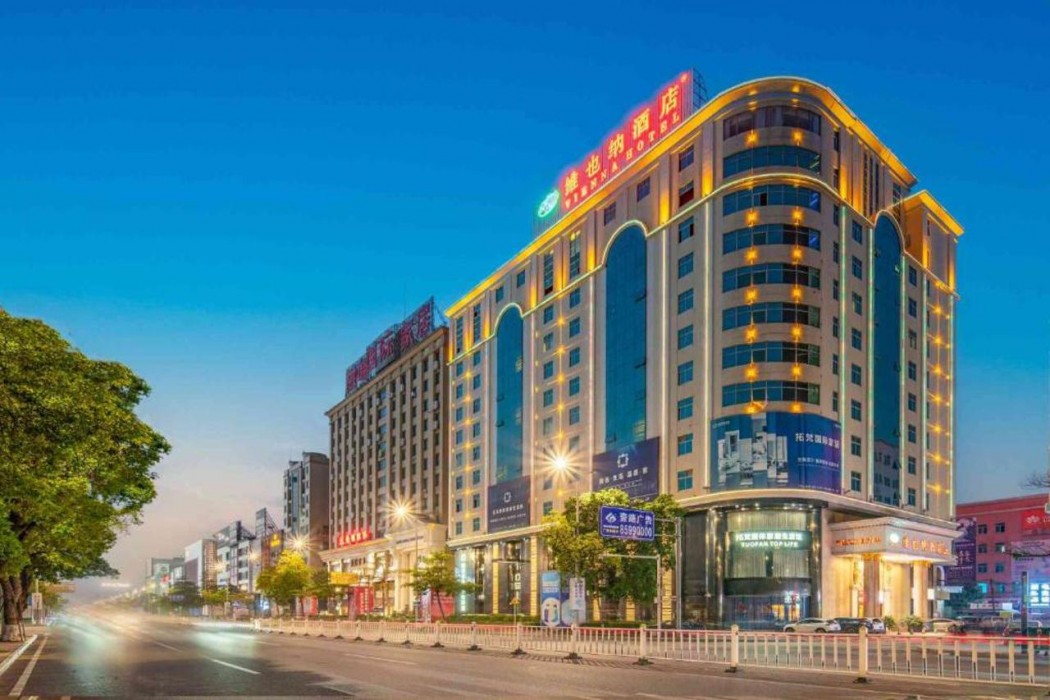 Vienna Hotel (Dongguan Houjie Convention and Exhibition Center) 9/75