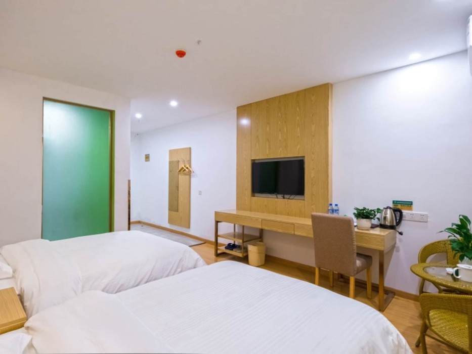 Greentree Inn Anshun Xihang Road Hotel 43/55
