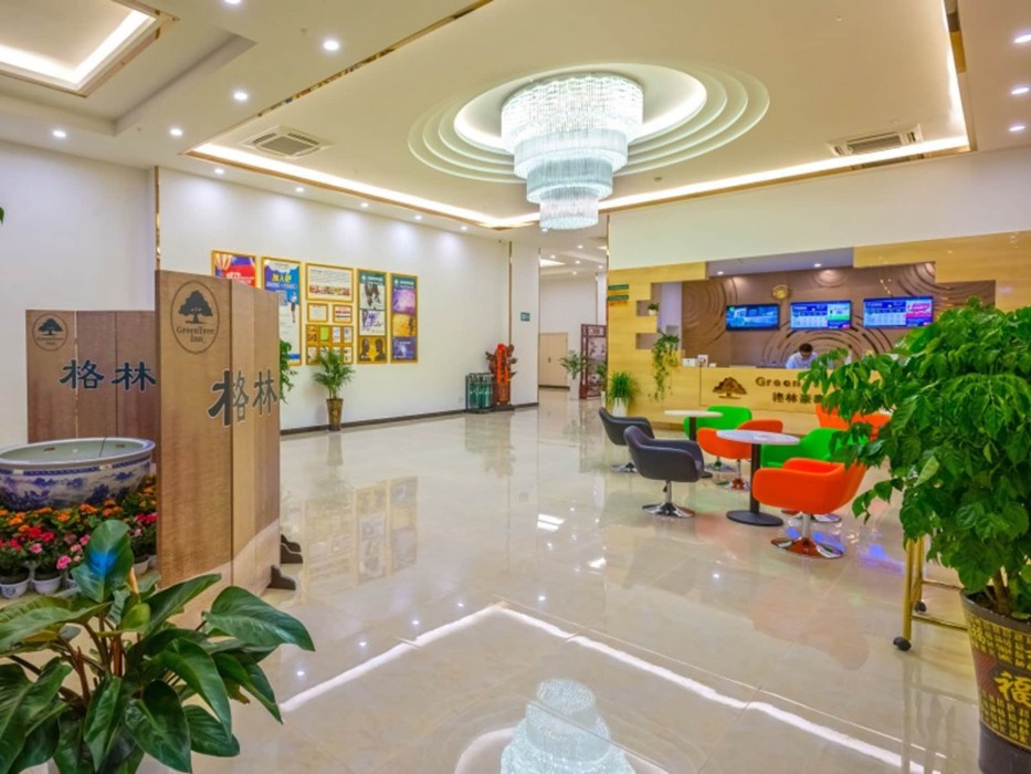 Greentree Inn Anshun Xihang Road Hotel 42/55