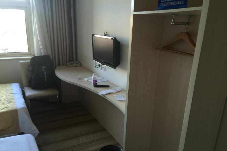 Sky House Business Hotel 16/31