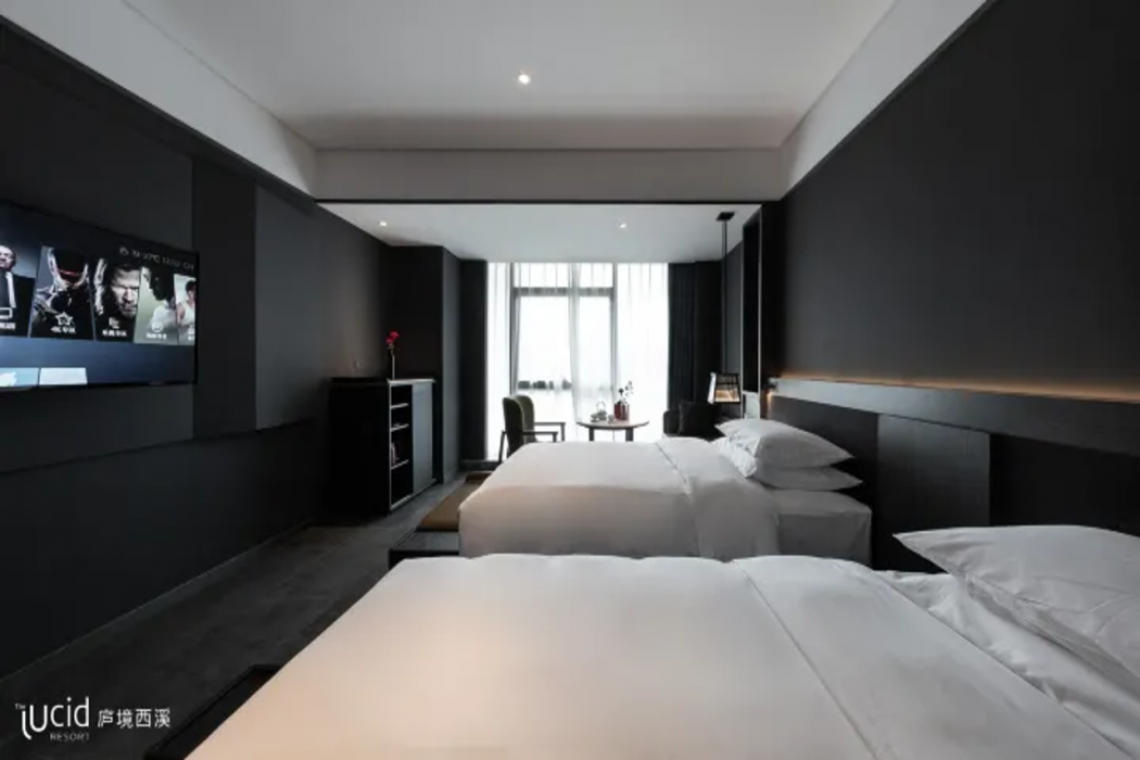 Lucid Xixi Hotel 11/57