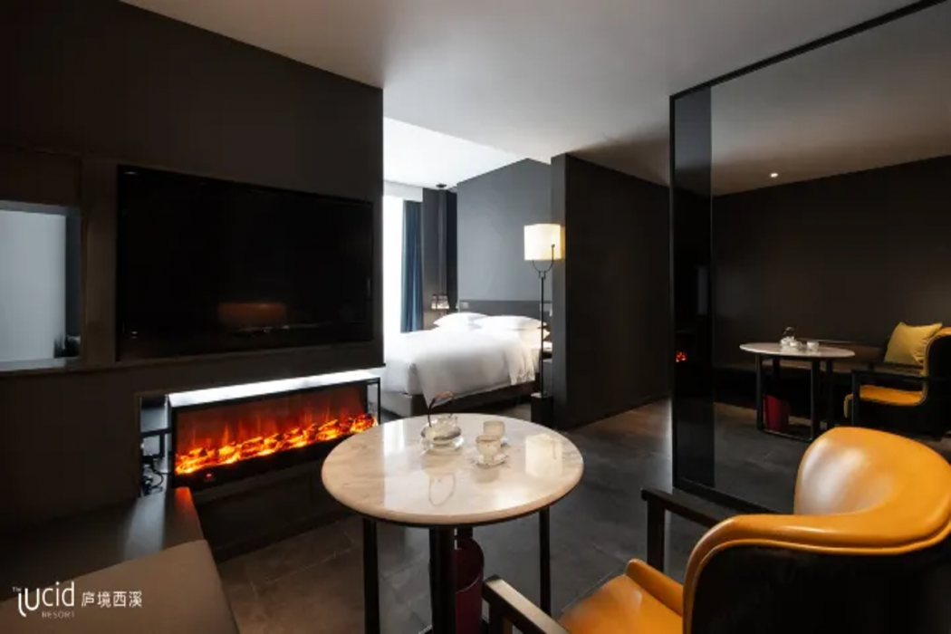 Lucid Xixi Hotel 10/57