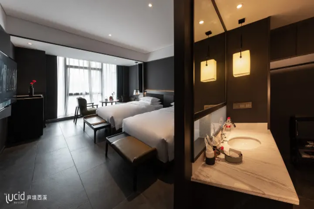 Lucid Xixi Hotel 7/57