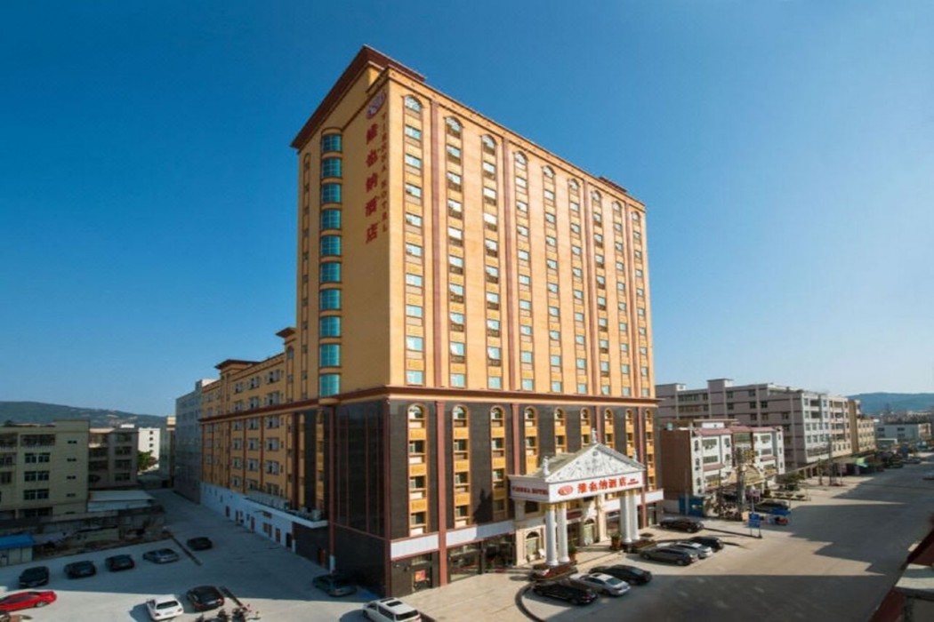 Vienna Hotel (Shantou Chaoyang High-Speed Railway Station) 22/51