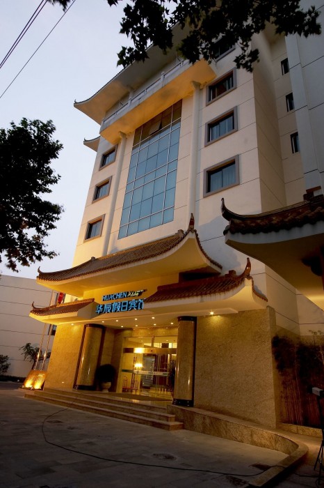 Vienna International Hotel (Hangzhou West Lake Fengshan Road) 19/35