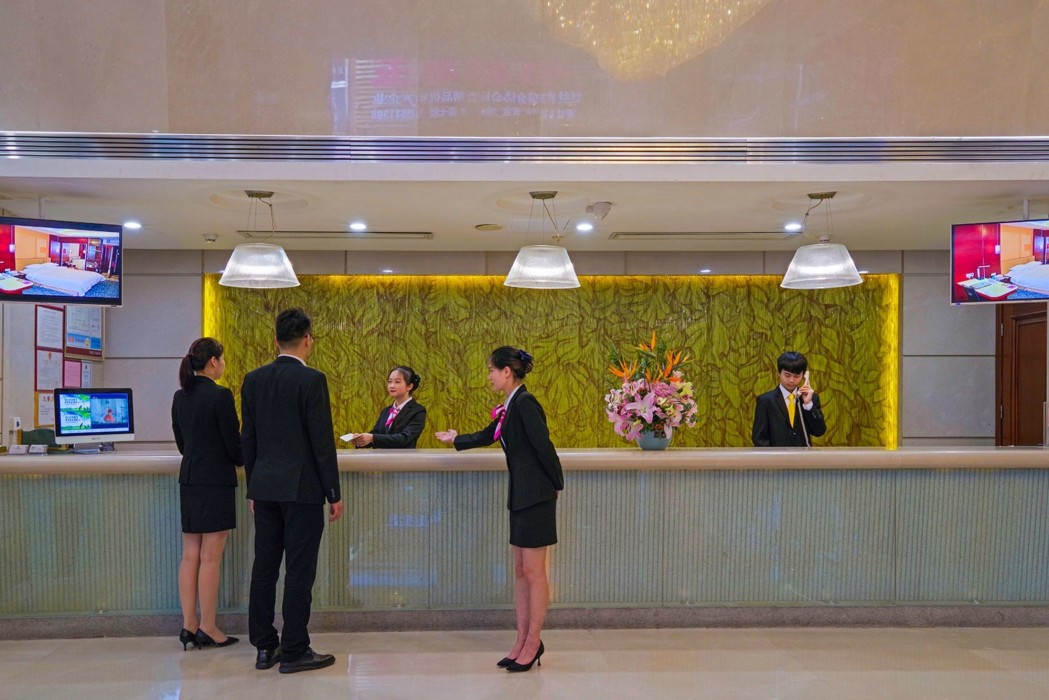 Ming Yang Hotel 15/18