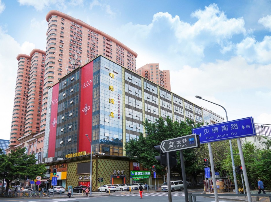 Ming Yang Hotel 18/18