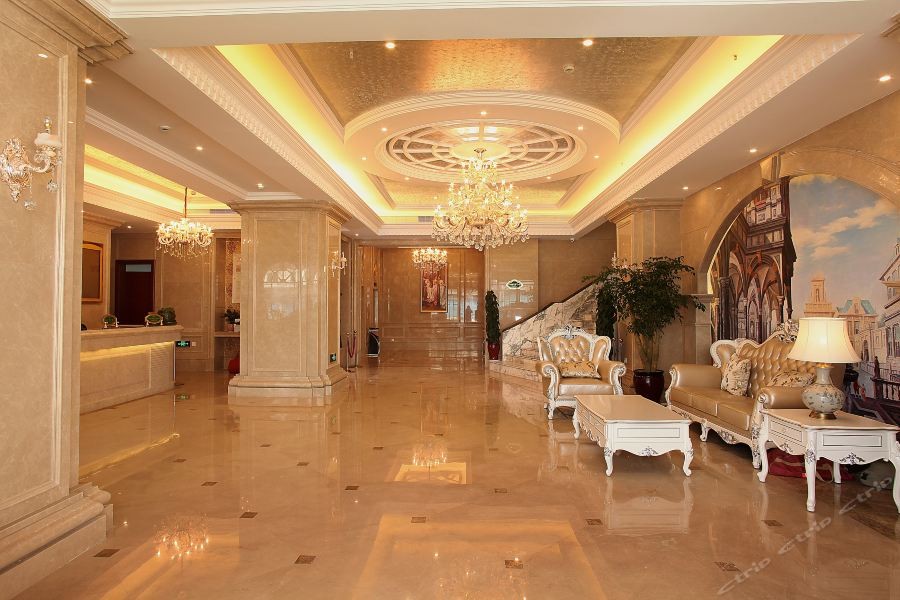 Vienna International Hotel (Changzhou Railway Station) 25/37