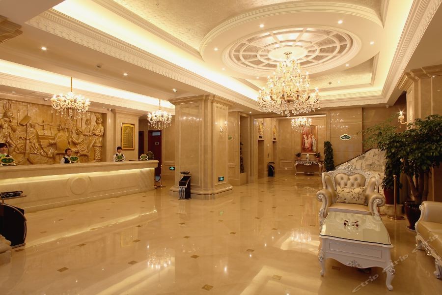 Vienna International Hotel (Changzhou Railway Station) 26/37