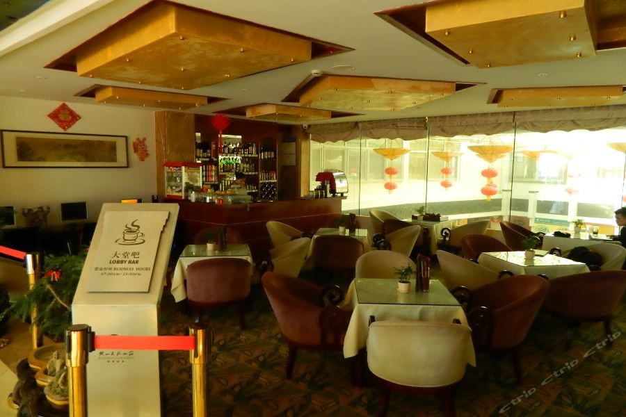 Huangshan Bai Yun Hotel 33/43