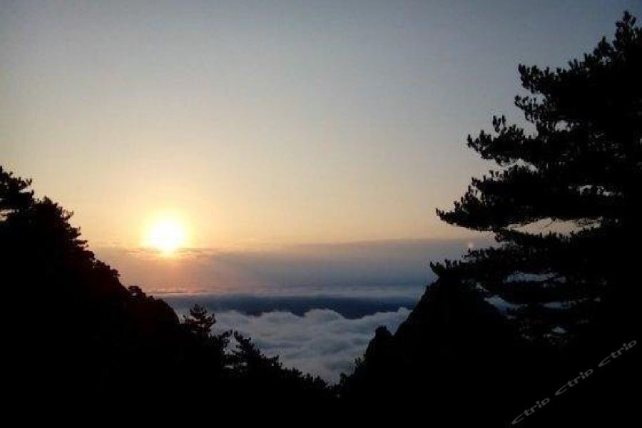 Huangshan Bai Yun Hotel 24/43