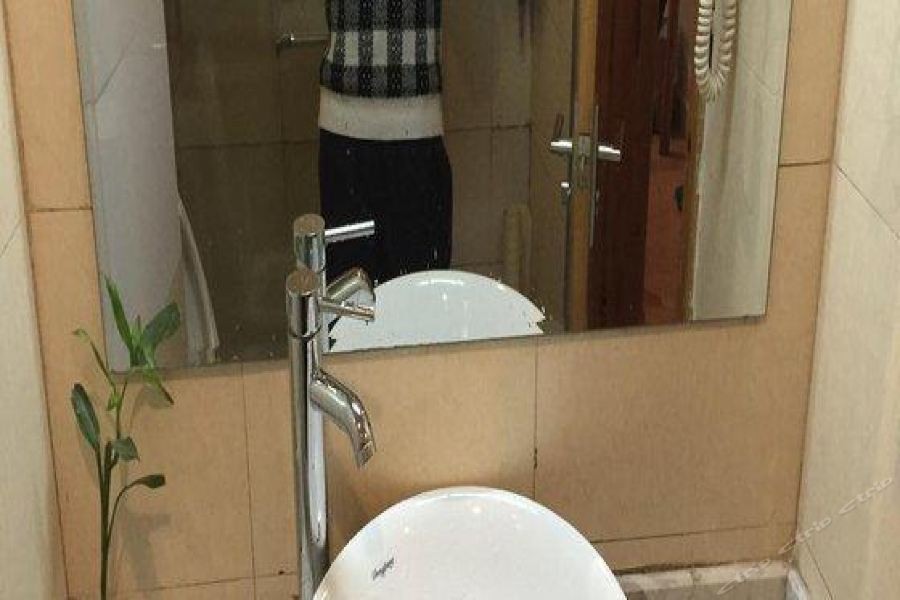 Huangshan Bai Yun Hotel 16/43
