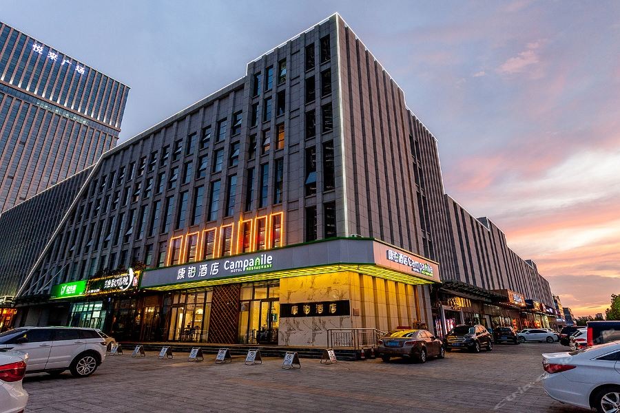 Home Inn Plus (Dongying Financial Port) 43/74