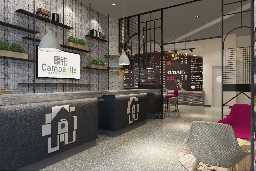 Home Inn Plus (Dongying Financial Port) 53/74