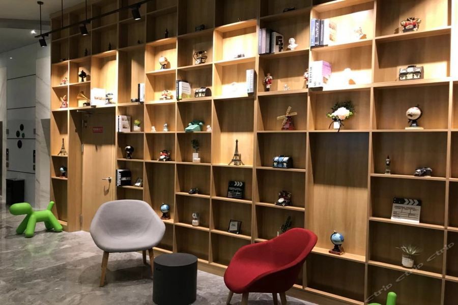 Home Inn Plus (Dongying Financial Port) 41/74
