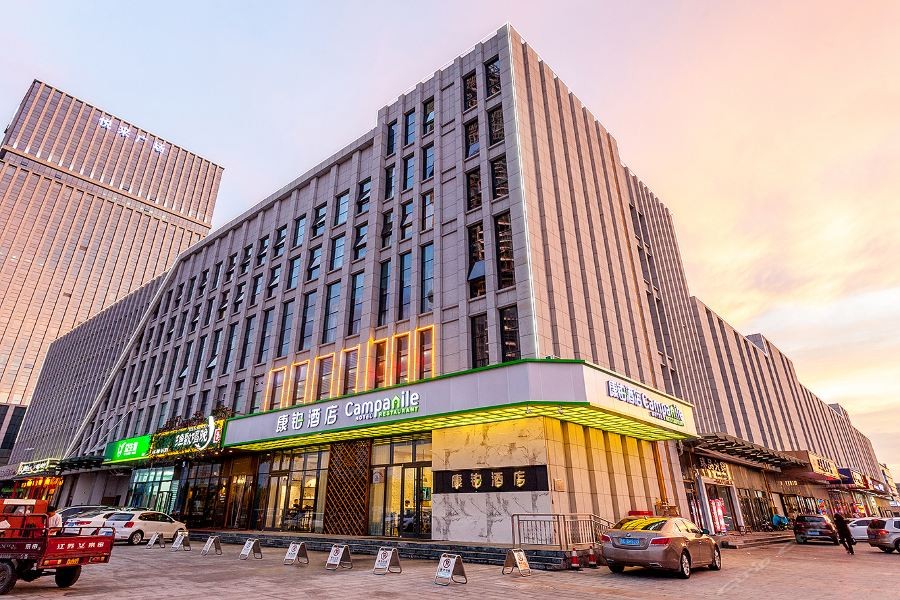 Home Inn Plus (Dongying Financial Port) 52/74