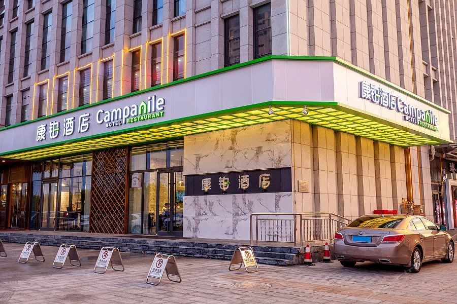 Home Inn Plus (Dongying Financial Port) 55/74