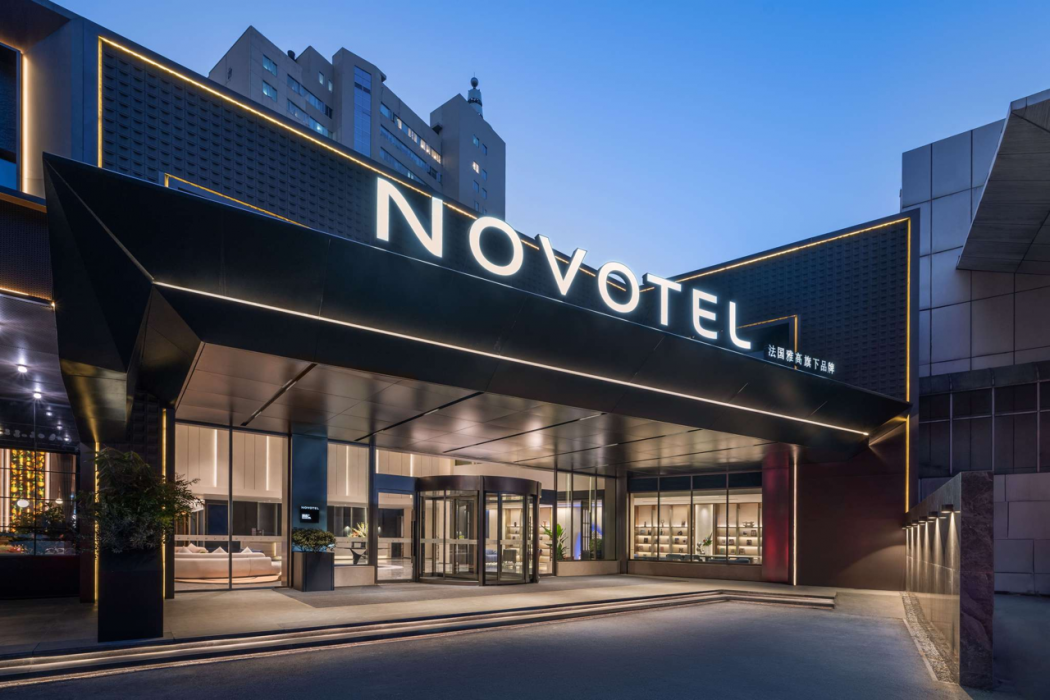 Novotel Wuxi Sanyang Plaza 写真5