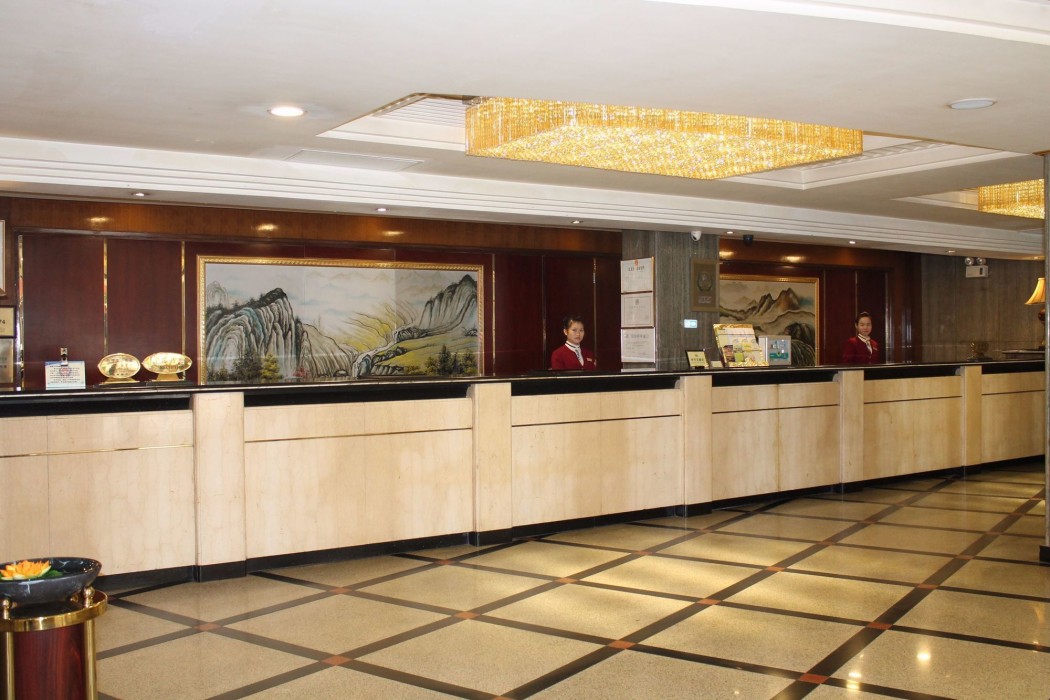 Foshan Emperor Hotel 47/69