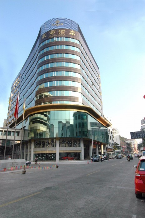 Foshan Emperor Hotel 35/69