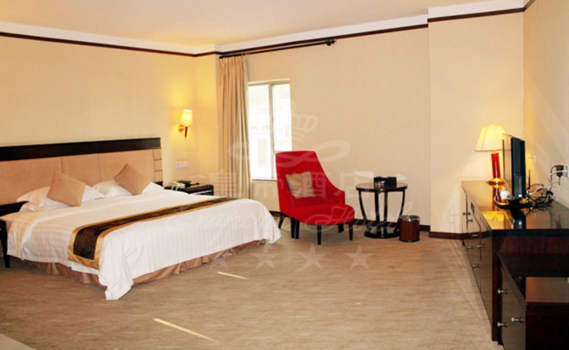 Foshan Emperor Hotel 32/69