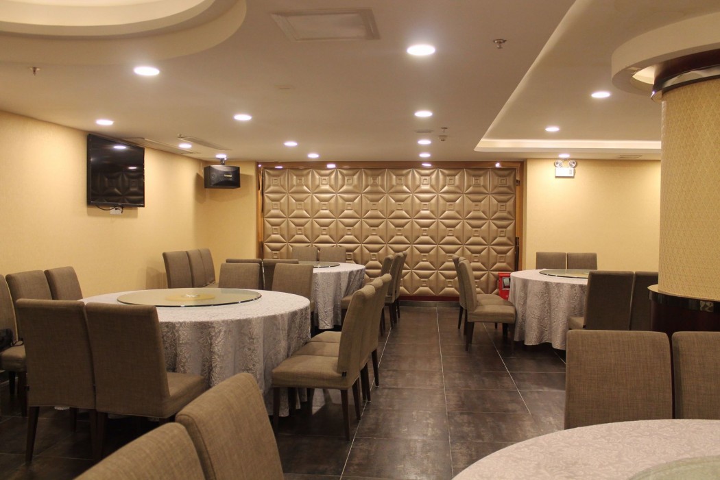 Foshan Emperor Hotel 48/69