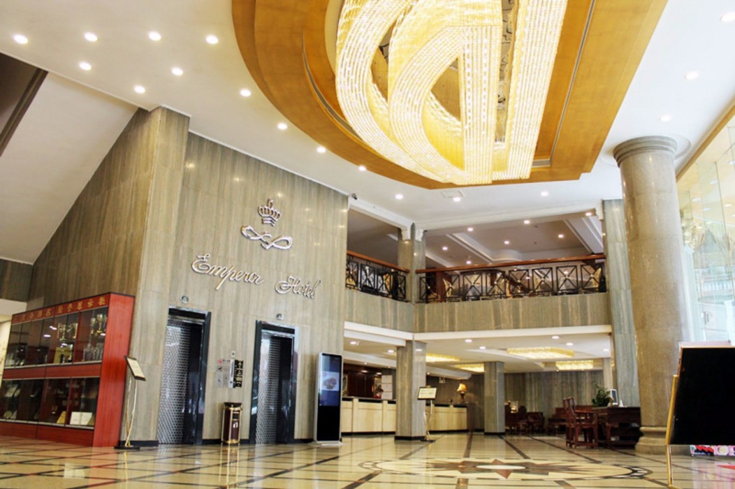 Foshan Emperor Hotel 40/69