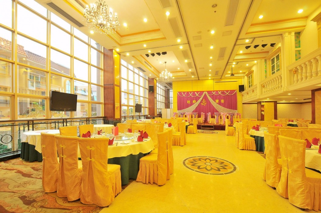 Foshan Emperor Hotel 33/69