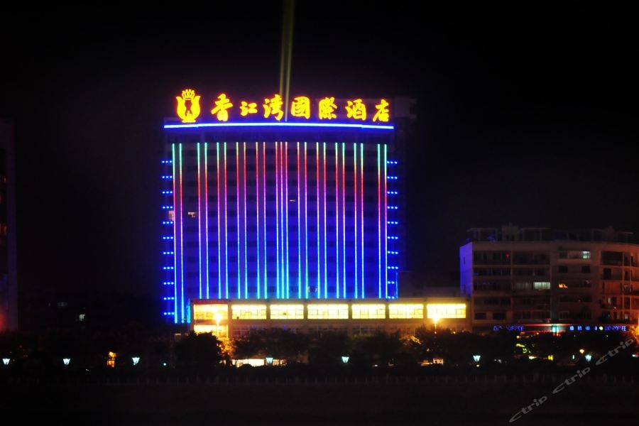 Xiangjiangwan International Hotel 37/55
