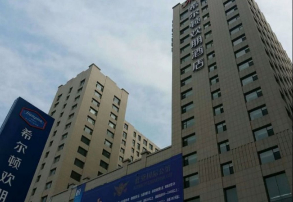 Hampton Inn Taiyuan 写真5