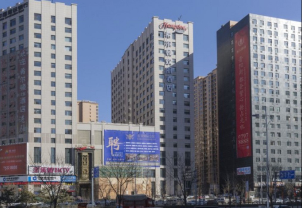 Hampton Inn Taiyuan 37/58