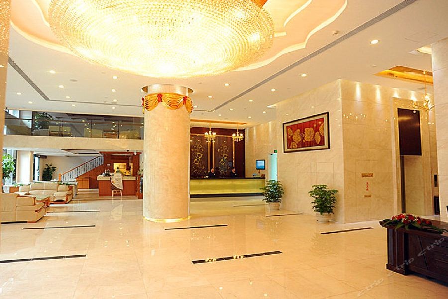 Xiamen Shanshui Lijing Hotel (SM City Plaza) 24/35