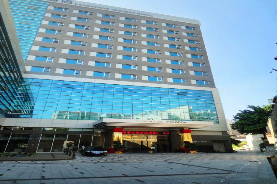 Xiamen Shanshui Lijing Hotel (SM City Plaza) 21/35