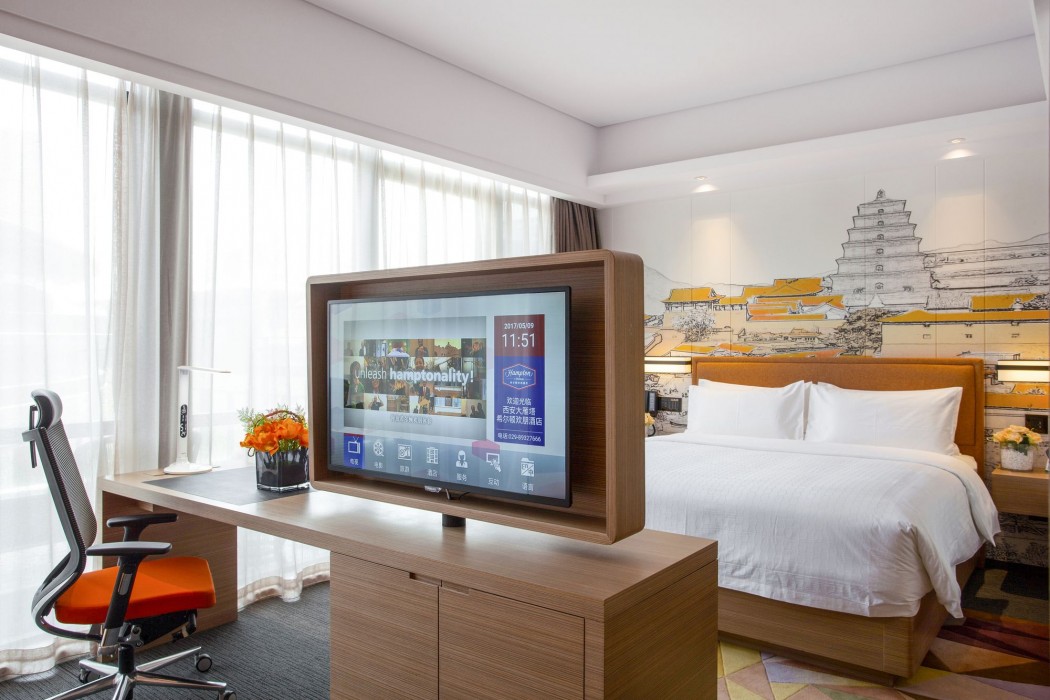 Hampton Inn Xi An China 26/79