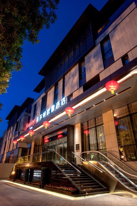 Hampton Inn Xi An China 17/79