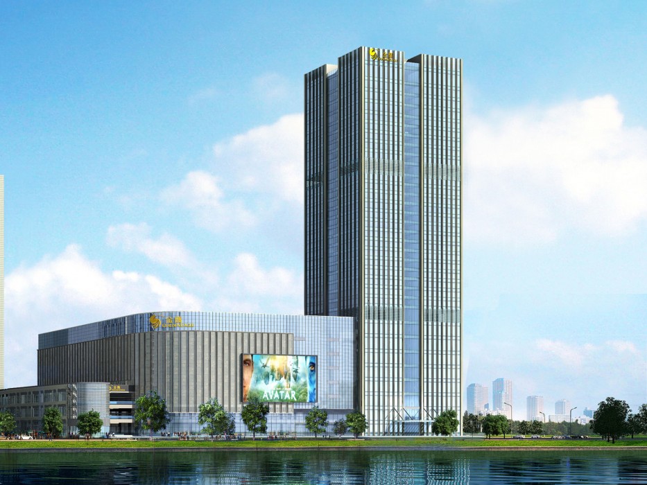 Golden Eagle Summit Hotel Yancheng 65/98