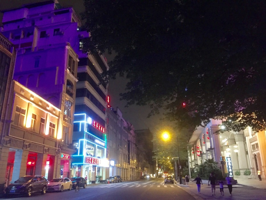 Guangzhou Hongcheng Hotel 19/32