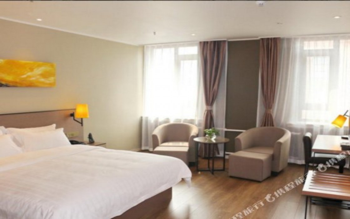 Home Inn Plus (Harbin Central Street) 21/43