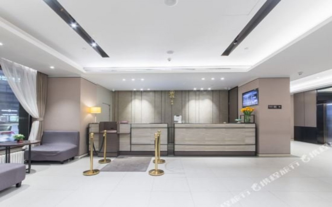 Home Inn Plus (Harbin Central Street) 7/43