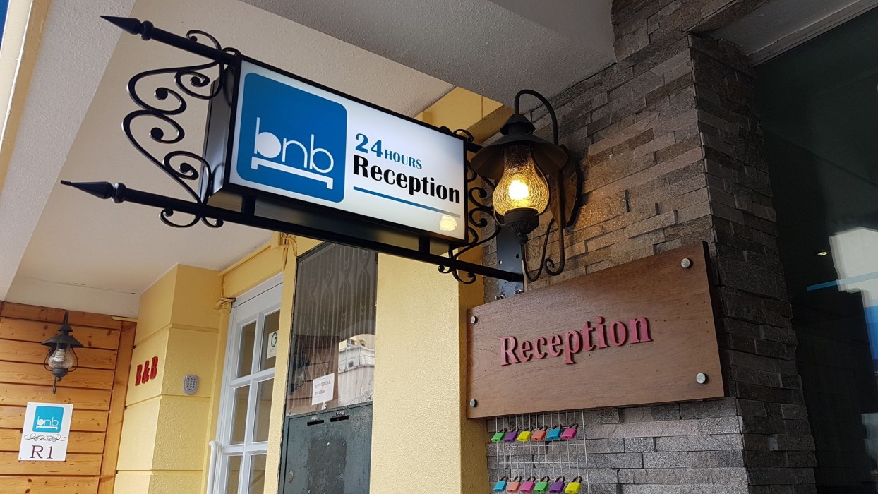 B&B Cheung Chau 49/81