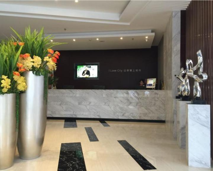 City Comfort Inn Zhongshan Xingbao Branch 4/50