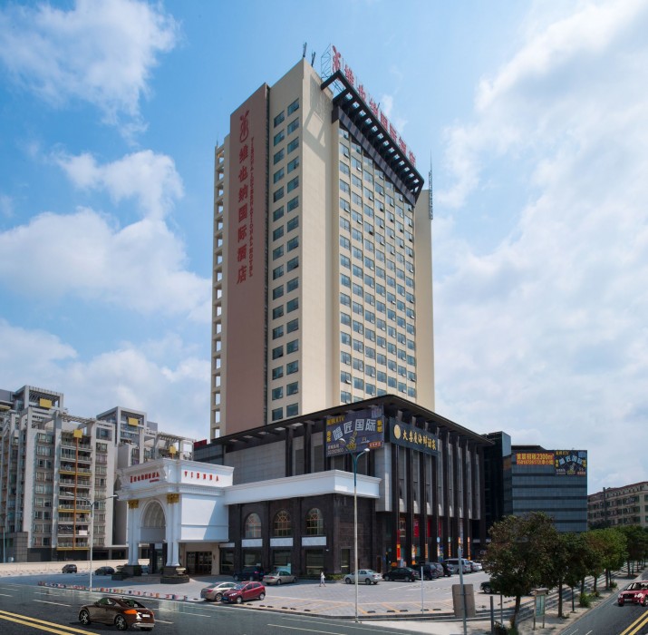Vienna International Hotel Huangpu Develpoment Zone Branch 33/71