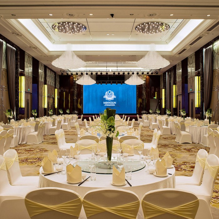 Minyoun Chengdu Kehua Hotel-Member Of Preferred Hotels 27/83