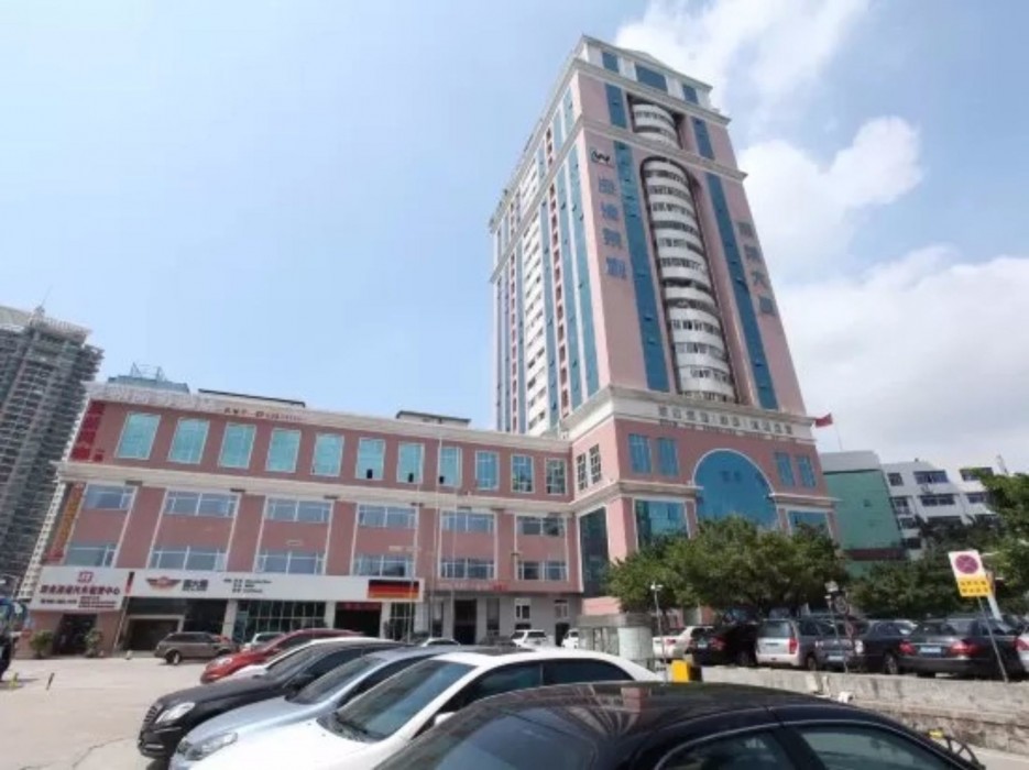 Dynasty Hotel (Shenzhen Futian Port) 44/62