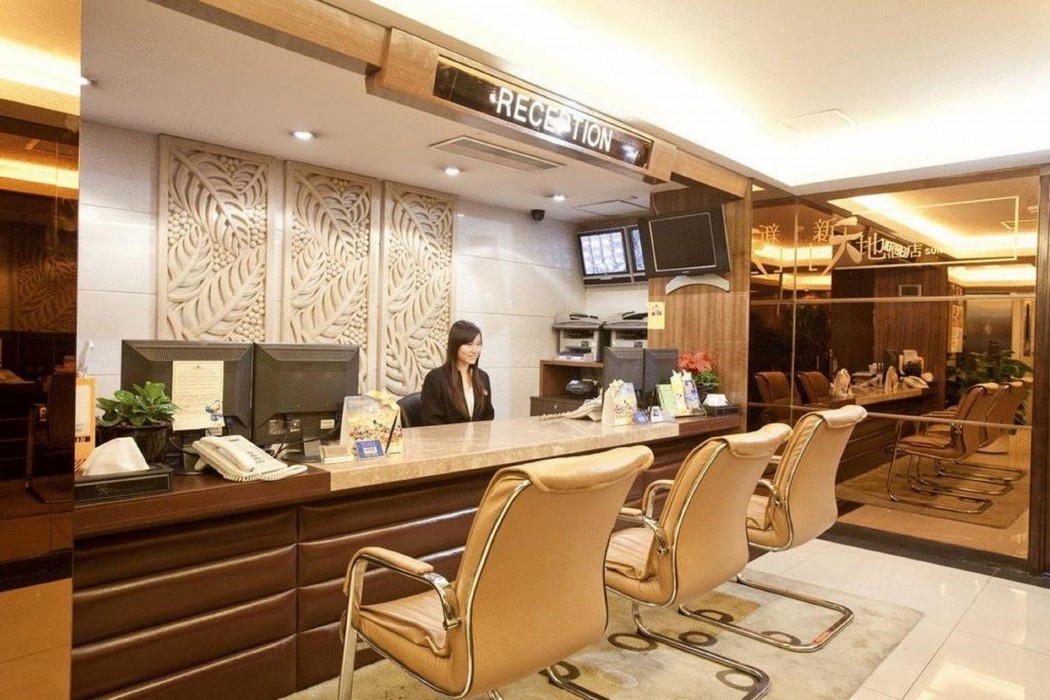 Sunny Day Hotel Mong Kok 12/31