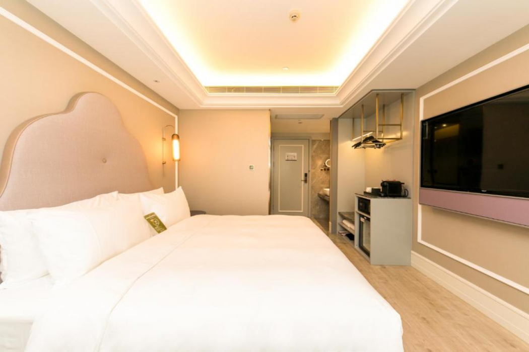 Mercure Xian City Centre 12/56