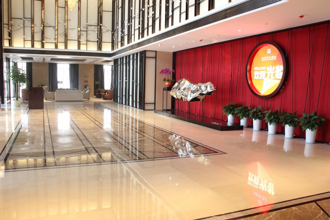 Yangzhou Changqing International Hotel 19/59