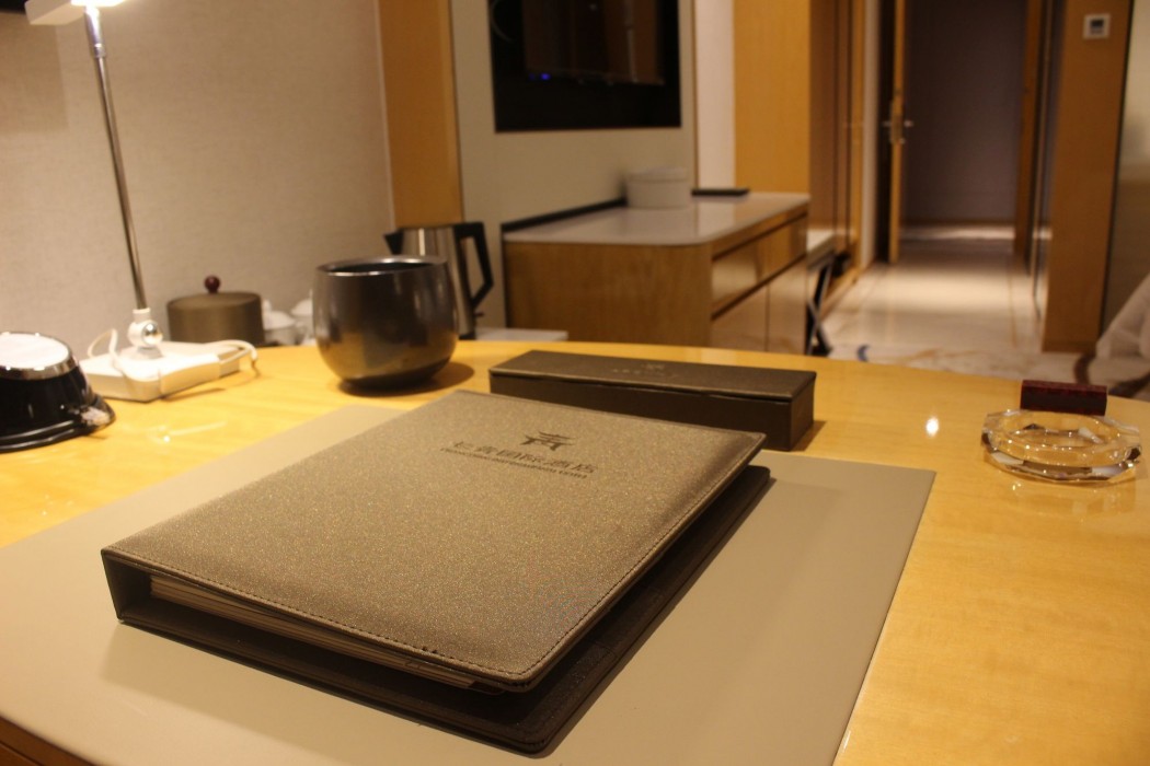 Yangzhou Changqing International Hotel 18/59